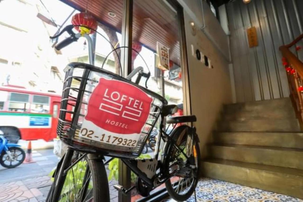 Four Sisters Homestay بانكوك المظهر الخارجي الصورة