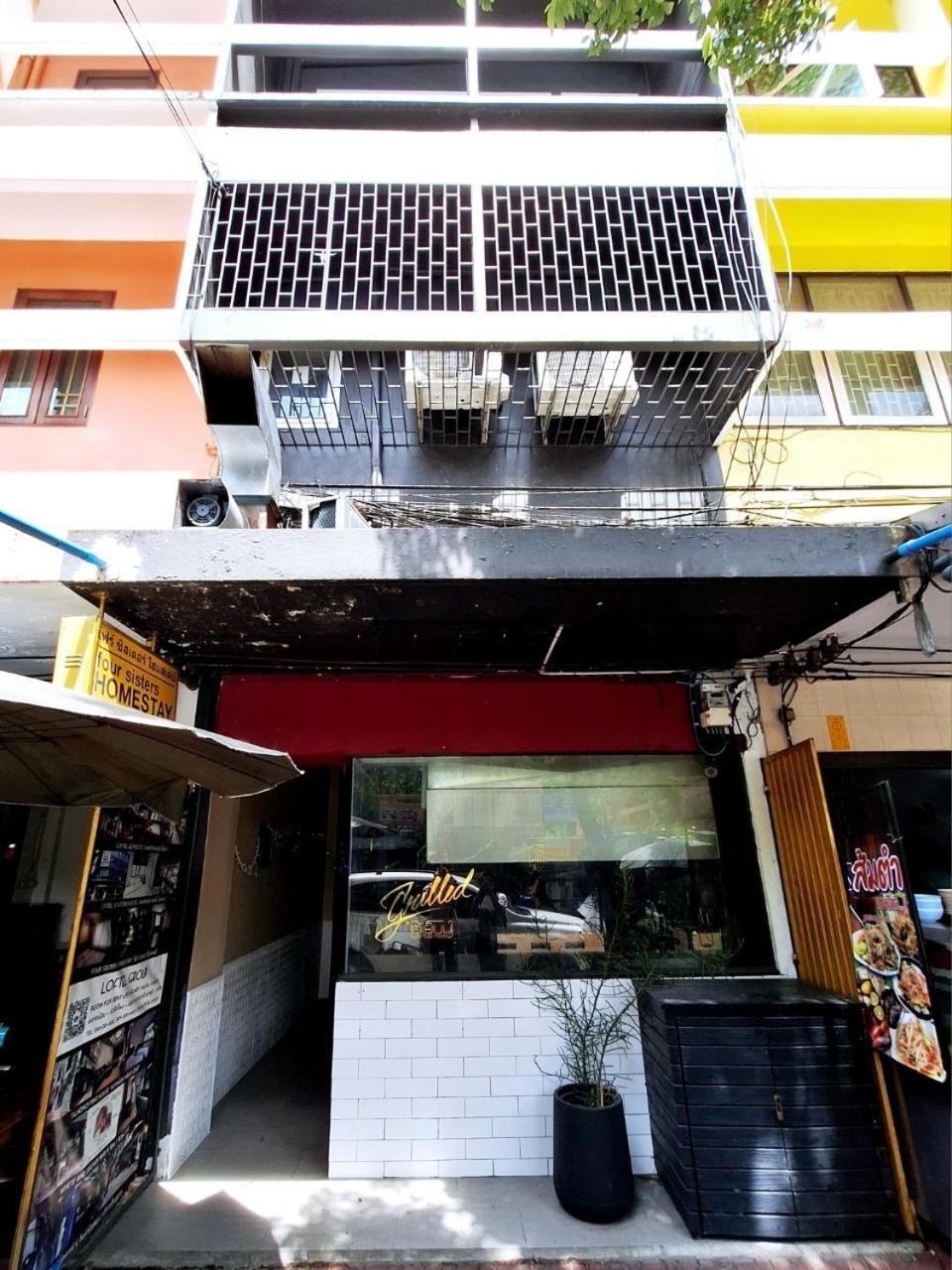 Four Sisters Homestay بانكوك المظهر الخارجي الصورة