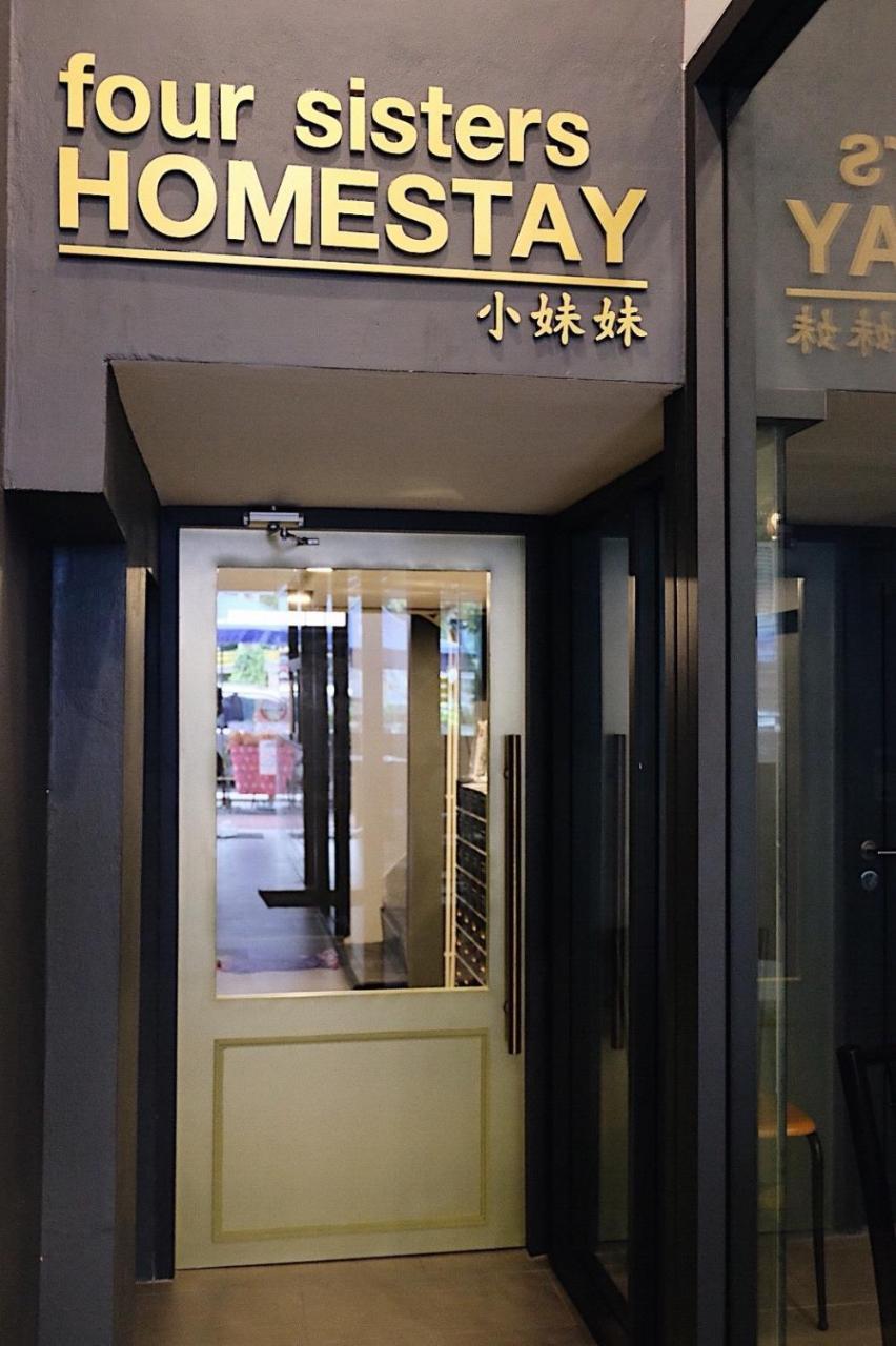 Four Sisters Homestay بانكوك المظهر الخارجي الصورة