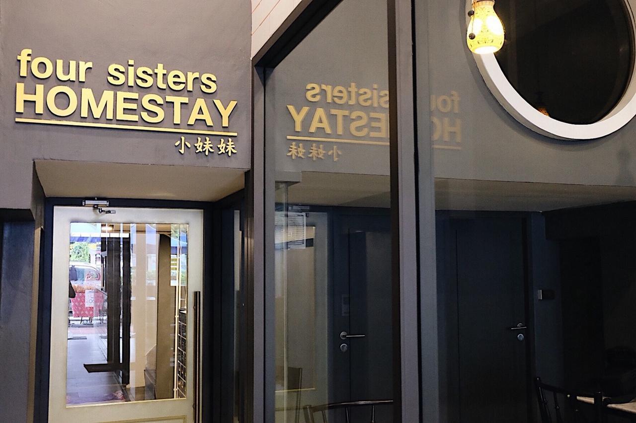 Four Sisters Homestay بانكوك المظهر الخارجي الصورة