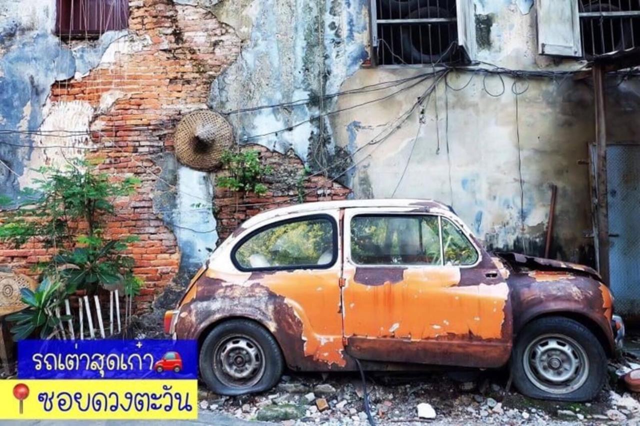 Four Sisters Homestay بانكوك المظهر الخارجي الصورة