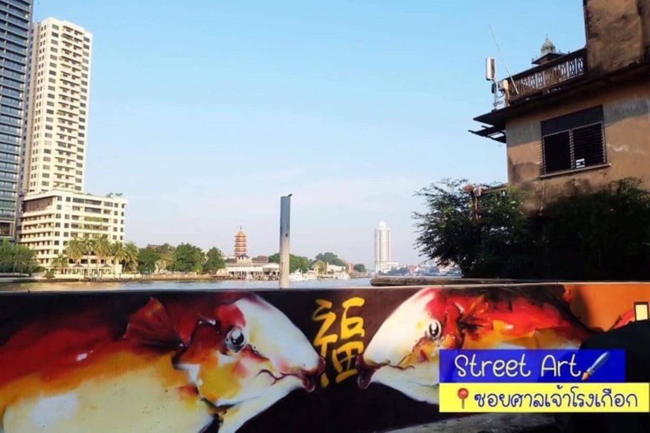 Four Sisters Homestay بانكوك المظهر الخارجي الصورة